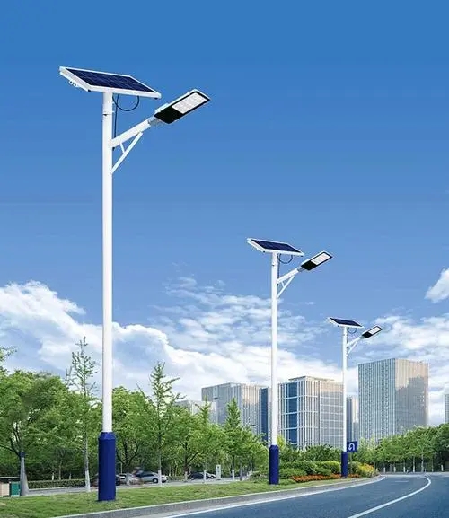 貴陽(yáng)太陽(yáng)能路燈.webp.jpg